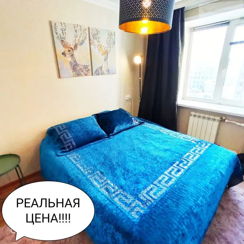 улица Семьи Шамшиных, 69А